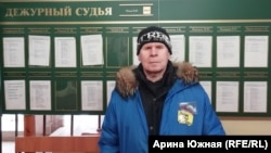 Валентин Кузнецов в суде 