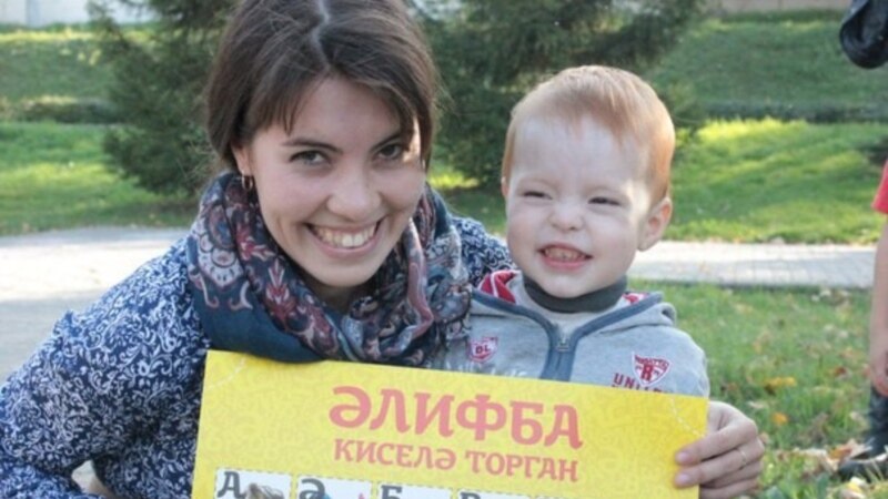 В Казани создали движение в защиту образования на национальных языках