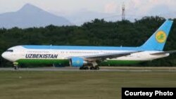 Uzbekistan airways