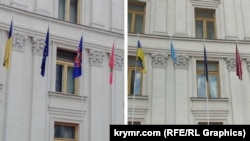 Флаги возле Министерства иностранных дел Украины до и после (л) гражданской акции