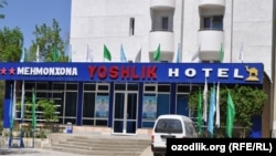 The Uzbek tourism agency says the move is aimed at promoting tourism and catering to the needs of hotel guests -- both foreign and local visitors.