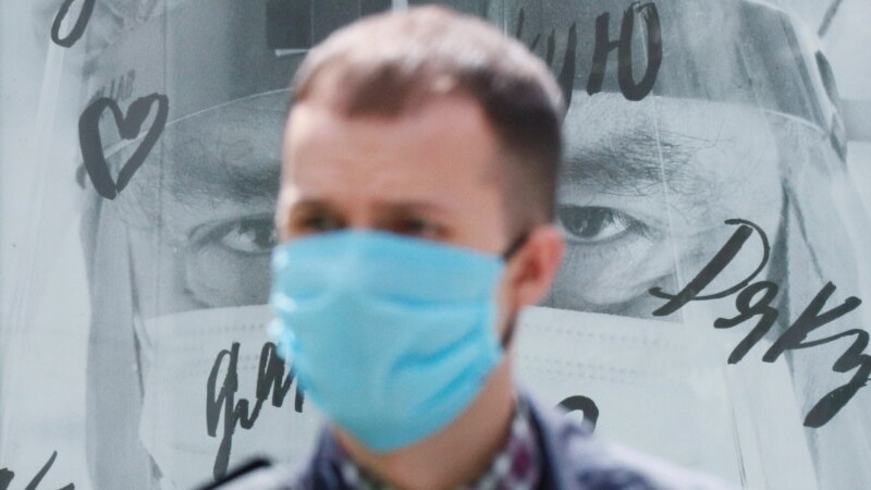 COVID-19: Aglaba döwletler çäklendirmeleri gowşadýar, ABŞ-daky protestleriň wirusyň gerimini artdyryp biljekdigi duýdurylýar