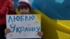 В День Независимости крымчане пройдут по центру Киева с «Шествием Непокоренных»