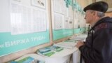 Russia-Unemployment-Ярмарка вакансий в Омске