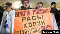 Проведення акцій протесту в Росії ускладнене законодавчими обмеженнями