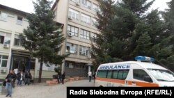 Илустрација - Медицинскиот центар во Битола