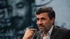 اصل ۱۳۸ قانون اساسی از رجایی تا احمدی‌نژاد؛ استخدام‌هایی برای بقا
