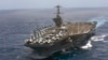 Пентагон відновлює Другий флот США і створює новий штаб в Північній Атлантиці