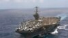 آمریکا ناوگان دوم خود در اقیانوس اطلس را احیا می‌کند
