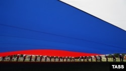 Акция в честь Дня России. Москва, 11 июня 2014 года