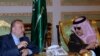 منوچهر متکی، وزیر خارجه ایران و سعود الفیصل، همتای سعودیش در ریاض