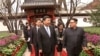 Си Цзиньпин и Ким Чен Ын во время встречи в Пекине