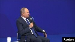 Путин раскритиковал обнародование списка неприятелей Америки