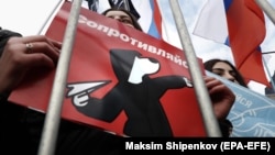 Protest din martie 2019, la Moscova, împotriva cenzurării internetului