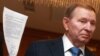 Ukraine's Kuchma: West Too Soft On Russia