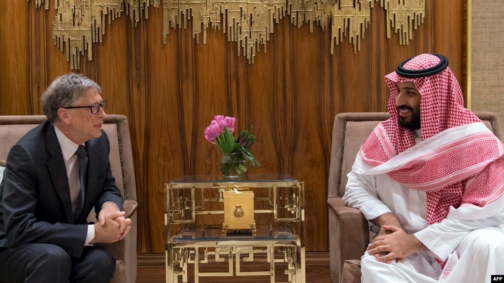 Билл Гейтс на встрече с принцем Мухаммедом бен Сальманом