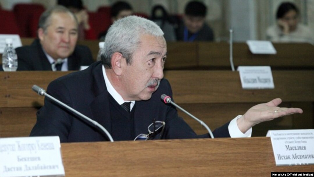 Депутат Жогорку Кенеша Исхак Масалиев.