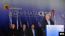 Кој ќе биде наследникот на Бранко Црвенковски