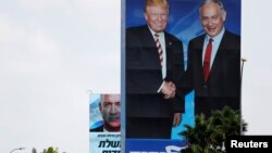 در تصاویر تبلیغاتی حزب لیکود از دیدارهای بنیامین نتانیاهو و رئیس جمهوری آمریکا فراوان استفاده شده است