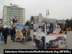 «Чорний піар» на наметах у центрі Рівного