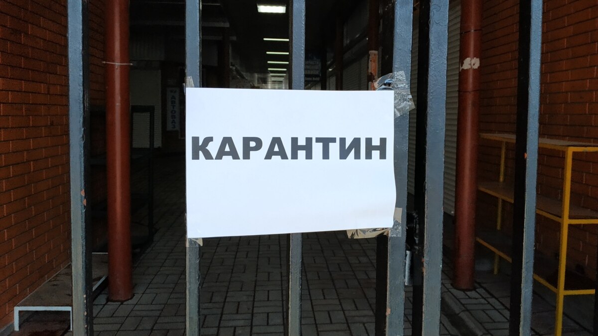 Сидите дома под страхом уголовной ответственности»: как выглядит карантин в  Крыму