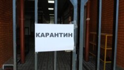 Крым. Коронавирус, ОРВИ и смена главы Минздрава | Доброе утро, Крым
