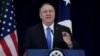 Top U.S. Diplomat Pompeo To Make Swing Through Ex-Soviet States, Cyprus