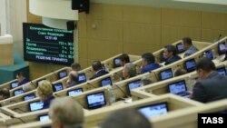 The Federation Council accepted the bill eight days after the lower chamber, the State Duma, gave its approval. (file photo)