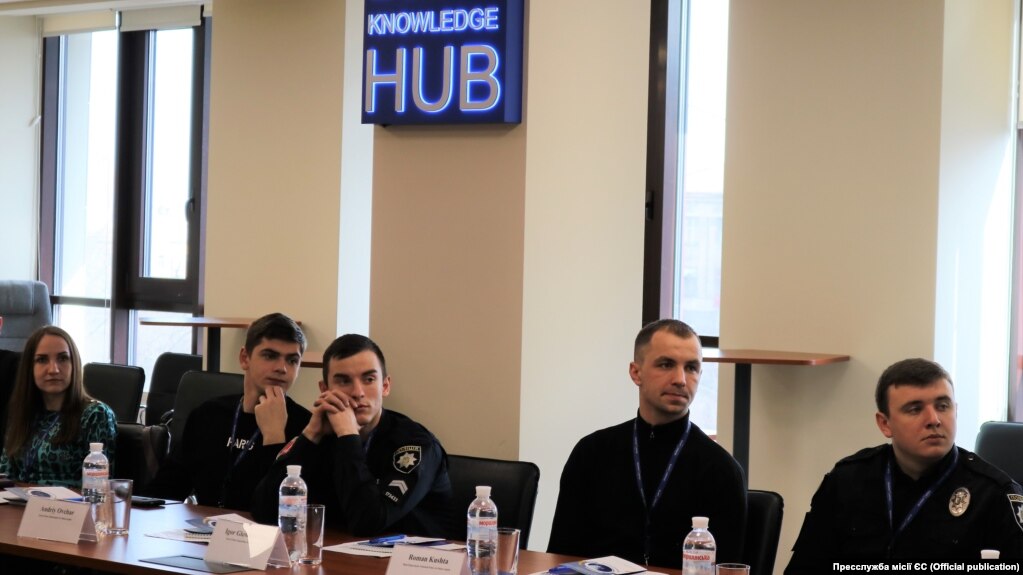 Центр офіційно відкрився з семінару для співробітників Національної поліції щодо злочинів проти довкілля