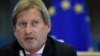 EU Outlines Views On Balkans, Ukraine