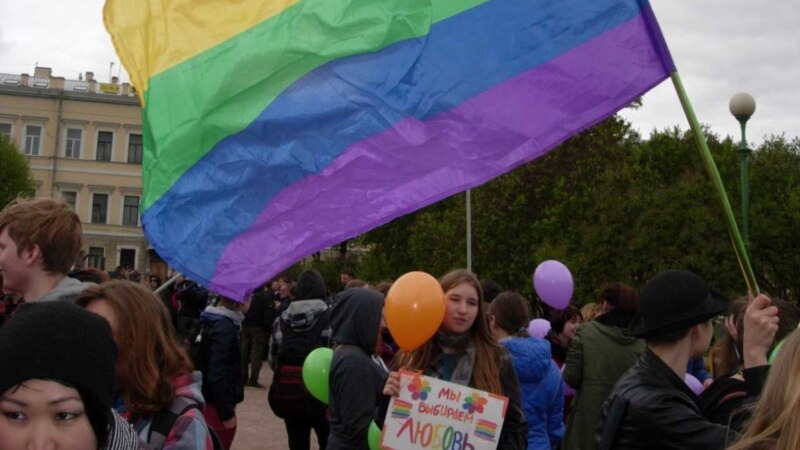 В Европе критикуют безнаказанность расизма и гомофобии в России