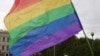 Где в Европе с правами ЛГБТ хуже всего: доклад
