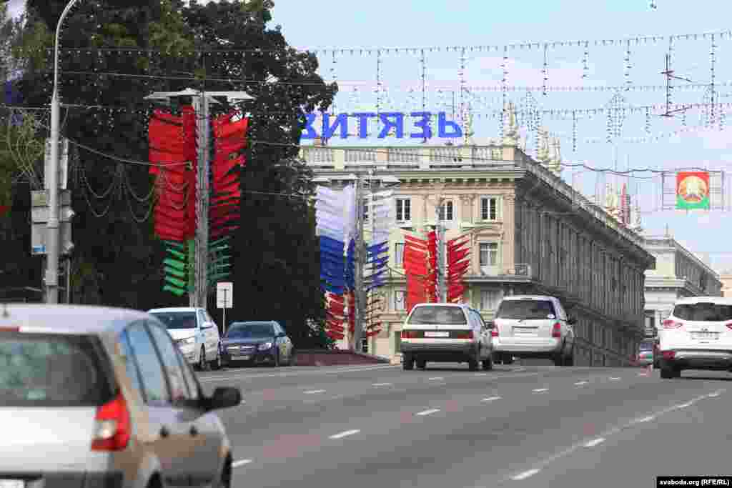Belarus — Minsk meets Putin
