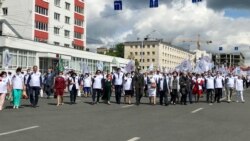 Тантаналы йөреш