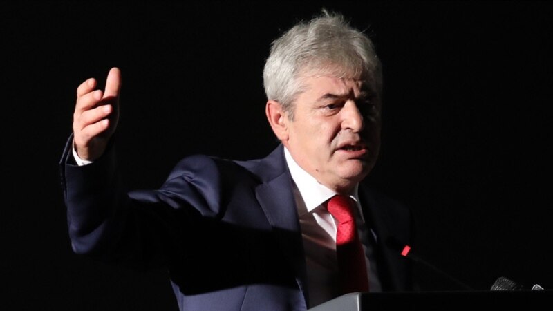Ахмети ги кани на средба лидерите на албанските партии
