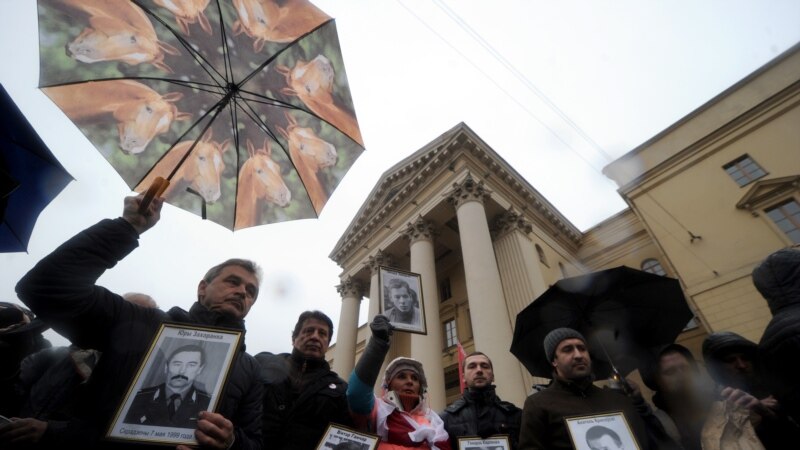 В Беларуси возобновили дело об исчезновении экс-главы МВД
