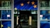 Belgium - The entrance of EU Commission Berlaymont building in Brussels, 21May2014 