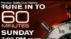 US -- CBS 60 Minutes program logo, undated