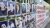 Fotografitë e personave të pagjetur në rrethojën e Kuvendit të Kosovës