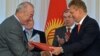 Gazprom Could Change Dynamic Of Uzbek Gas Supplies To Kyrgyzstan 