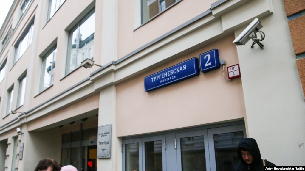 The Moscow office of Kremlin critic Mikhail Khodorkovsky's Open Russia group