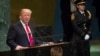 Дональд Трамп в ООН: «Мы строим стену, укрепляя свои границы»