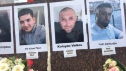 "Инициатива 19 февруари" е окачила портретите на жертвите, сред които Калоян Велков, на паметника на родените в Ханау Братя Грим