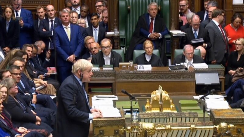 پارلمان بریتانیا به تعویق برگزیت رأی داد؛ تاکید جانسون بر خروج از اتحادیه اروپا در ۳۱ اکتبر