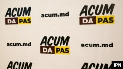 Moldova -- electoral bloc ACUM, logo 