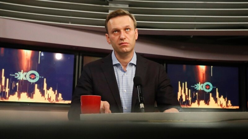 Орусиянын Жогорку Соту Навальныйдын арызын кароодо 