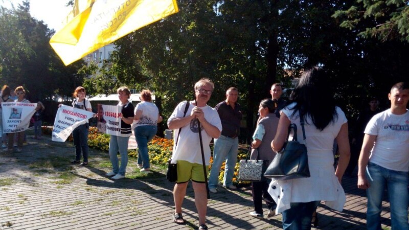 В Ульяновске активиста обвиняют в сотрудничестве с нежелательной организацией