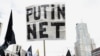 Митинг против изоляции российского сегмента интернета, Москва. 10 марта 2019 