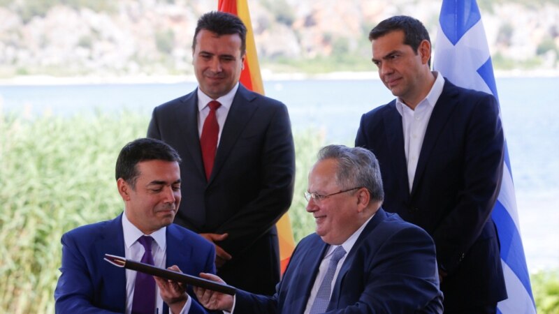 Коѕијас: Договорот за името ќе помине во грчкиот Парламент 