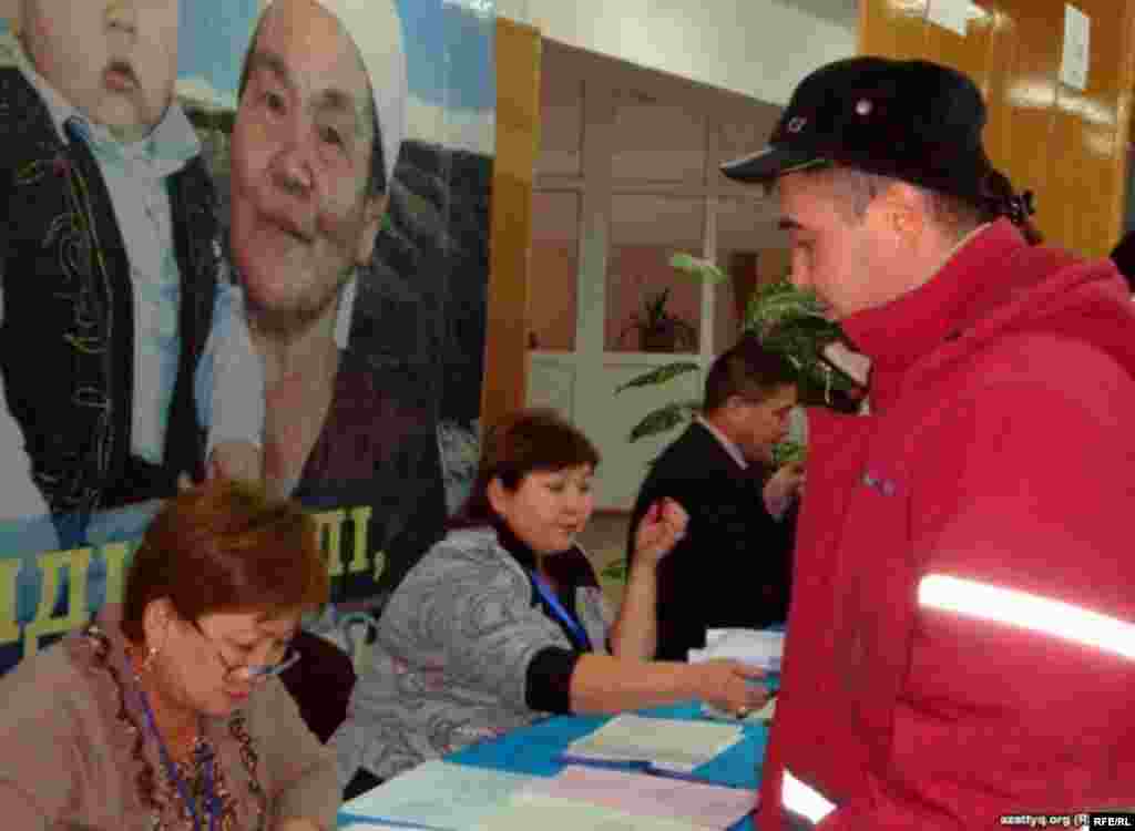 Казахстан. 16 – 20 января 2012 года #3